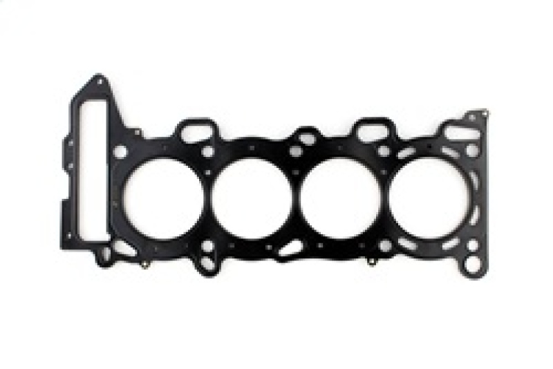 Subaru EJ20 Head Gasket - Cometic Gasket - 93.5mm Bore .041in MLX - `02-`05 Subaru EJ20 Head Gasket - Cometic Gasket - 93.5mm Bore .041in MLX - `02-`05